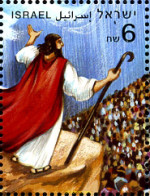 257182 MNH ISRAEL 2010 HISTORIAS BIBLICAS - Unused Stamps (without Tabs)