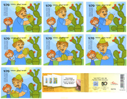 257704 MNH ISRAEL 2010 CINE DE ANIMACION - Unused Stamps (without Tabs)