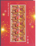 GIBRALTAR  (FEE080) XC - Chinese New Year