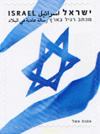 259684 MNH ISRAEL 2011 BANDERA NACIONAL - Nuevos (sin Tab)