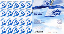 259685 MNH ISRAEL 2011 BANDERA NACIONAL - Unused Stamps (without Tabs)