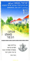 329148 MNH ISRAEL 2011 DIA DEL RECUERDO - Nuevos (sin Tab)