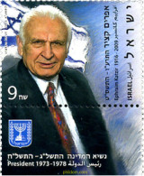 329170 MNH ISRAEL 2011 PERSONALIDAD-EPHRAÏM KATZIR - Neufs (sans Tabs)