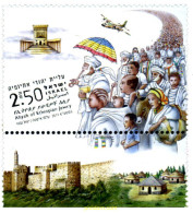 329138 MNH ISRAEL 2011 LLEGADA DE LOS JUDIOS ETIOPES - Neufs (sans Tabs)