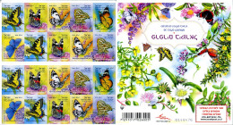 265529 MNH ISRAEL 2011 FAUNA-MARIPOSAS - Unused Stamps (without Tabs)