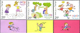 329126 MNH ISRAEL 2011 JUEGOS INFANTILES - Nuevos (sin Tab)