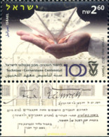 329184 MNH ISRAEL 2012 INSTITUTO DE TECNOLOGIA DE ISRAEL - Unused Stamps (without Tabs)