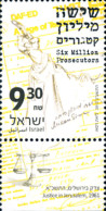 329204 MNH ISRAEL 2012 JUSTICIA EN JERUSALEN - Ongebruikt (zonder Tabs)