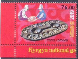 2019. Kyrgyzstan, National Game. Toguz Korgool, 1v, Perforated, Mint/** - Kirghizistan