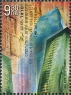 274989 MNH ISRAEL 2012 CENTRO DE GENERACIONES - Nuevos (sin Tab)