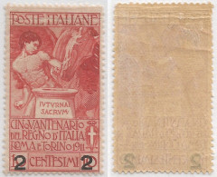 Regno 1913 Unità Soprastampati C.2 #100 **MNH Varietà : Piega Di Carta Trasversale Nel Cartiglio Superiore - Sammlungen