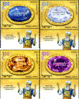 329190 MNH ISRAEL 2012 PLASTRONES DEL GRAN SACERDOTE-GEMAS - Neufs (sans Tabs)