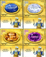 329190 MNH ISRAEL 2012 PLASTRONES DEL GRAN SACERDOTE-GEMAS - Ungebraucht (ohne Tabs)