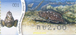 288713 MNH ISRAEL 2012 PECES - Ongebruikt (zonder Tabs)