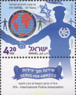 329228 MNH ISRAEL 2012 50 ANIVERSARIO DE LA ASOCIACION INTERNACIONAL DE POLICIA - IPA - Nuevos (sin Tab)