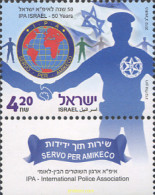 329228 MNH ISRAEL 2012 50 ANIVERSARIO DE LA ASOCIACION INTERNACIONAL DE POLICIA - IPA - Ongebruikt (zonder Tabs)