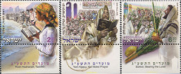 329221 MNH ISRAEL 2012 FIESTA DEL MES DE TISHREI - Neufs (sans Tabs)