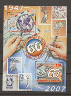 2007 MNH Nouvelle Caledonie Mi Block 39 Postfris** - Blokken & Velletjes