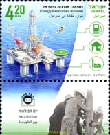 329225 MNH ISRAEL 2012 RECURSOS ENERGETICOS - Nuevos (sin Tab)