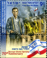 329289 MNH ISRAEL 2013 70 ANIVERSARIO DEL LEVANTAMIENTO DEL GUETO DE VARSOVIA - Unused Stamps (without Tabs)