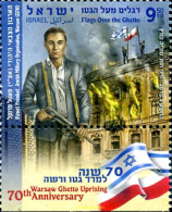 329289 MNH ISRAEL 2013 70 ANIVERSARIO DEL LEVANTAMIENTO DEL GUETO DE VARSOVIA - Nuevos (sin Tab)