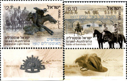 329251 MNH ISRAEL 2013 BATALLA BEERSHEVA - Nuevos (sin Tab)