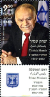 329261 MNH ISRAEL 2013 ISAAC SHAMIR - Ungebraucht (ohne Tabs)