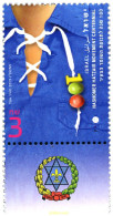 329256 MNH ISRAEL 2013 MOVIMIENTO HASHER - Nuevos (sin Tab)