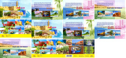 303977 MNH ISRAEL 2013 VISITA ISRAEL - Ongebruikt (zonder Tabs)