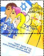 329240 MNH ISRAEL 2013 MOVIMIENTO ZIONISTA - Ungebraucht (ohne Tabs)