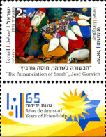329262 MNH ISRAEL 2013 AMISTAD CON URUGUAY - Nuevos (sin Tab)