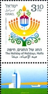 329272 MNH ISRAEL 2013 FIESTA DE LAS FIESTAS - Nuevos (sin Tab)