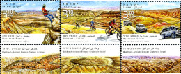 329305 MNH ISRAEL 2014 CRATERES MAKHLESH - Ungebraucht (ohne Tabs)