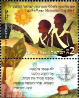 329323 MNH ISRAEL 2014 DIA MEMORIAL - Nuevos (sin Tab)