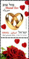 329322 MNH ISRAEL 2014 ALIANZAS - Nuevos (sin Tab)