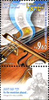 329643 MNH ISRAEL 2014 VIOLINES SUPERVIVIENTES DEL HOLOCAUSTO - Ongebruikt (zonder Tabs)