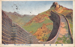 CPA CHINE / THE GREAT WALL / PEIPING - Chine