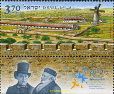 329075 MNH ISRAEL 2010 JERUSALEN EXTRAMUROS - Nuovi (senza Tab)