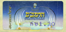 329371 MNH ISRAEL 2005 MAIMONIDES - Nuevos (sin Tab)