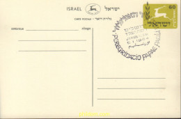 589621 MNH ISRAEL 1964 ENTERO POSTAL - Unused Stamps (without Tabs)