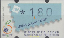 665152 MNH ISRAEL 1998 ISRAEL 98. EXPOSICION FILATELICA INTERNACIONAL - Nuevos (sin Tab)