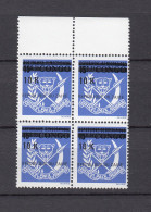 Congo Ocb Nr:  913a ** MNH  (zie  Scan) - Unused Stamps