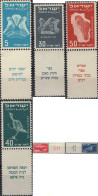 689148 HINGED ISRAEL 1950 INAUGURACION DE LA LINEA AEREA - Ungebraucht (ohne Tabs)