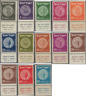 689156 HINGED ISRAEL 1950 MONEDAS ANTIGUAS - Ongebruikt (zonder Tabs)