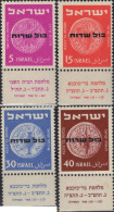 689162 MNH ISRAEL 1951 MONEDAS ANTIGUAS - Nuevos (sin Tab)