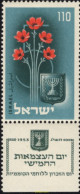 689215 MNH ISRAEL 1953 5 ANIVERSARIO DEL ESTADO - Ongebruikt (zonder Tabs)