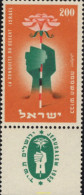 689219 MNH ISRAEL 1953 CONQUISTA DEL DESIERTO - Neufs (sans Tabs)