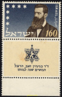 689236 MNH ISRAEL 1954 50 ANIVERSARIO DE LA MUERTE DE THEODOR HERZL - Ongebruikt (zonder Tabs)