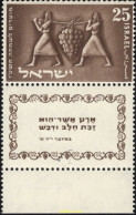 689237 MNH ISRAEL 1954 AÑO NUEVO JUDIO - Ungebraucht (ohne Tabs)