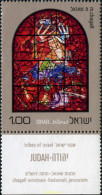 702591 MNH ISRAEL 1973 VIDRIERAS DE MARC CHAGALL - Nuovi (senza Tab)